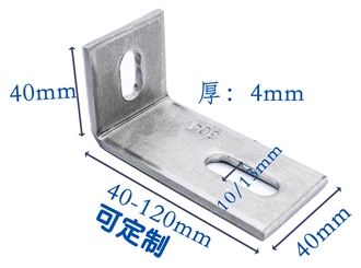 Stone  L-Shape Cladding Fix Anchor  Cladding Anchor System