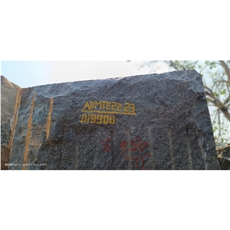Vizag Blue Granite Rough Blocks