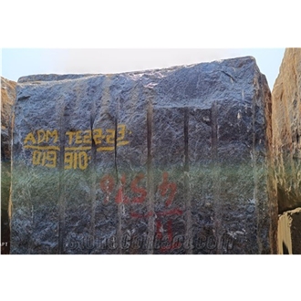 Vizag Blue Granite Rough Blocks