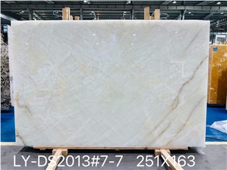 YUANDA Iceberg White Premium Quartzite Slabs