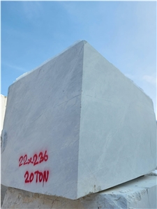 Sivrihisar Palia Dolomite Quarry