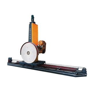 Block Edge Cutting Machine