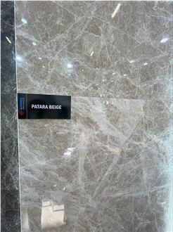 Light Emperador - Patara Beige Marble Polished Slabs Tiles