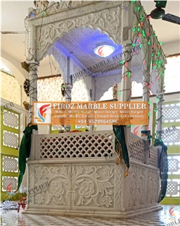Mazar Design In Marble