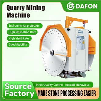 Double Blade Mining Machine DF-1360/1900