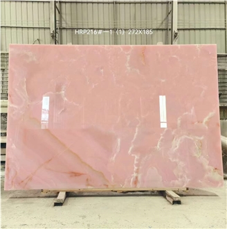 Pure Pink Onyx Slabs For Projects