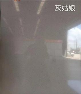 Grey Artificial Marble Slab Composite Stone Slabs