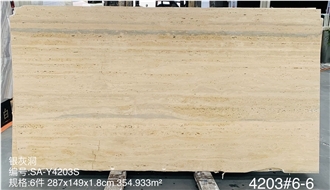 Turkey Light Silver Vein Travertine Polished Wall&Floor Slabs, Vein Cut