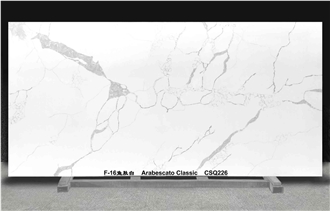 Arabescato Classic CSQ226 Quartz Slabs