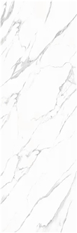 SNOW STONE Sintered Stone Slabs