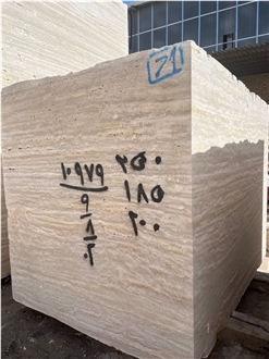Beige Travertine Blocks