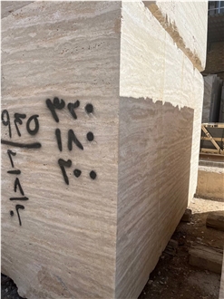 Beige Travertine Blocks
