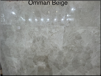 Omman Beige Marble Slab