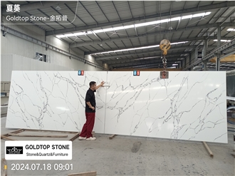 Book Match Polished Grey Veins 5089 Channel Quartz Slabs