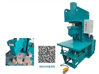 STC63 Hydraulic Stone Splitting Machine