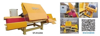 STJV120A Thin Stone Veneer Saw