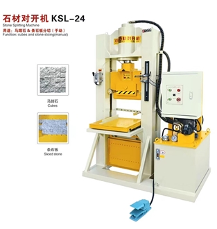 Stone Splitting Machine - KSL-24