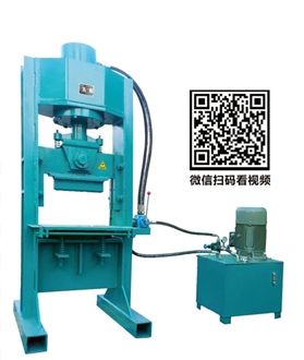 STS80/160 Hydraulic Stone Splitting Machine