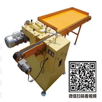 STWM Motorized Stone Mosaic Splitter