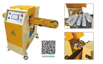 STWY40 Hydraulic Natural Surface Stone Splitting Machine