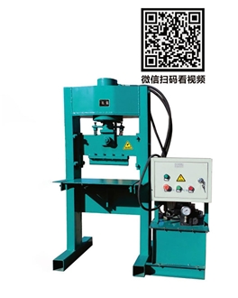 STY 20/40 Hydraulic Stone Splitter