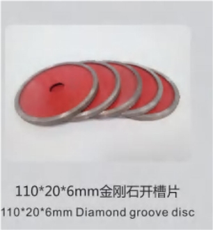 110*20*6Mm Diamond Groove Disc