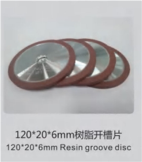 120*20*6Mm Resin Groove Disc