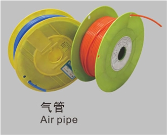 Air Pipe