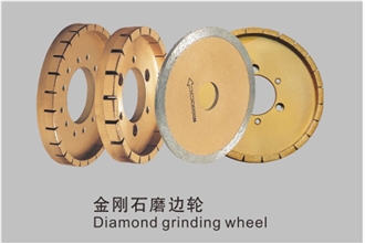 Diamond Grinding Wheel