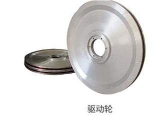 Driving Wheel For Wire Saw Machine