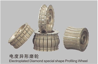 Electroplated Diamond Special Shape Profilling Wheel