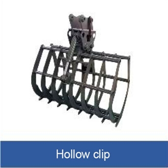 Hollow Clip