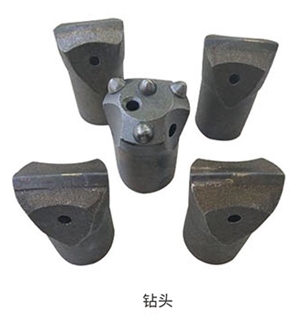 Rock Drilling Tools Taper Button Bit