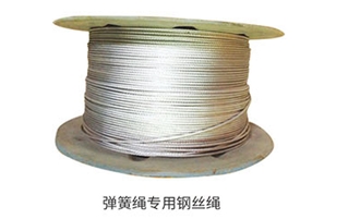 Special Steel Wire Rope For Spring Wire Saw Rope