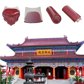 Red Glazed Temple Pagoda Chinese Ceramic Clay Tile Roof
