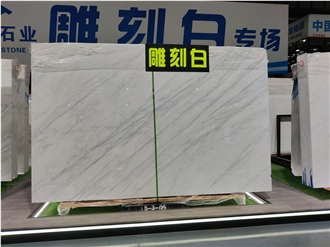 High Quality Carving White Marble Slabs For Countertops