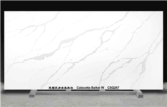 Calacatta Baikal White CSQ267 Quartz Slabs