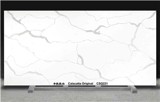 Calacatta Original CSQ221 Quartz Slabs