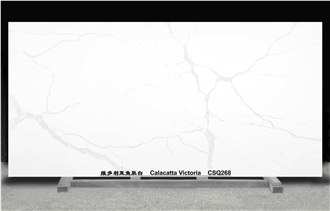 Calacatta Victoria CSQ268 Quartz Slabs