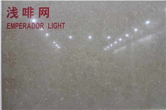 Emperador Light Artificial Stone Slabs & Tiles