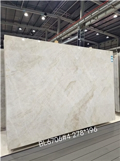 Natural White Victoria Falls Quartzite Slab Tiles