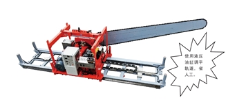 Integrated-Rail Chain Saw GD-CS4000-YT