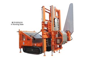 Tunnel Mining Chain Saws Series