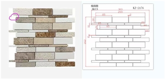 KZ-2176 Mosaic Mold