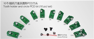 Tooth Holder And Circle PCD Bit (10Pc/Set)