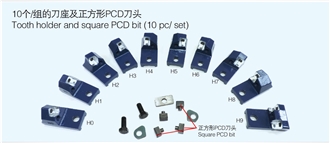 Tooth Holder And Square PCD Bit(10 Pc/Set)