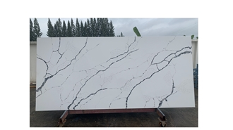 AS 5203 CALACATTA Quartz Slabs