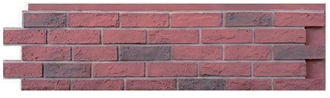 Cultural Brick SW-5016(Dark Brown Red)  Faux Stone Veneer