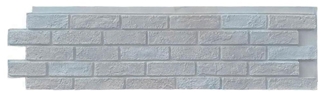 Cultural Brick SW-5017(Hanyu Jade) Faux Stone Veneer