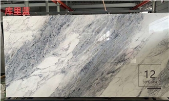 KURIRAM Sintered Stone Slabs